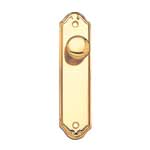 Victorian Lever Big Plate (H-1209)